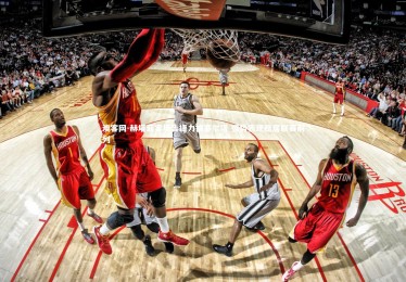 澳客网-赫塔菲客场告捷力擒塞尔塔 强势表现稳居联赛前列